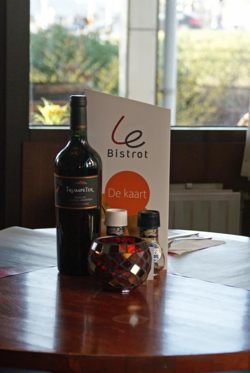 Campanile Hotel & Restaurant Gorinchem Luaran gambar
